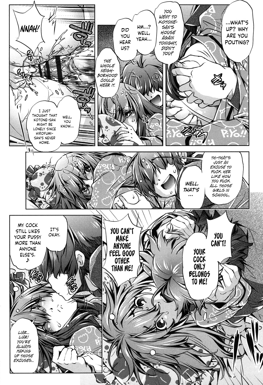 Hentai Manga Comic-When I, The Eroge Master, Decided To Go All Out With 3D Women-Read-100